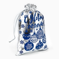 Мешочек подарочный парча &laquo;Новогодние игрушки&raquo;, серебро, 16 х 24 см , Новый год