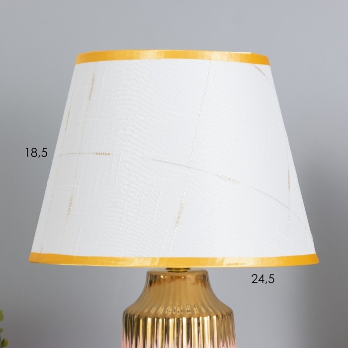 Лампа настольная Лампа настольная "Нереа" 1х40Вт Е14 розовый/золото 24х24х40см