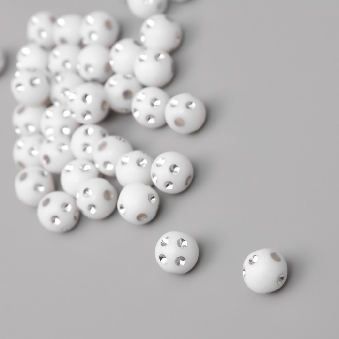 Бусины для творчества пластик "Шар со стразами" бело-серебристые набор 20 гр 0,8х0,8х0,8 см    10428