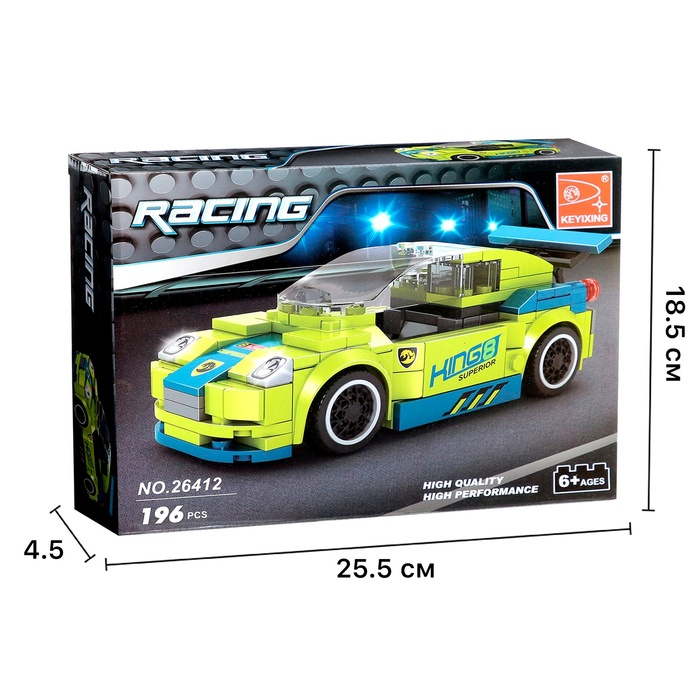 Конструктор &laquo;Дрифтер&raquo;, 196 деталей