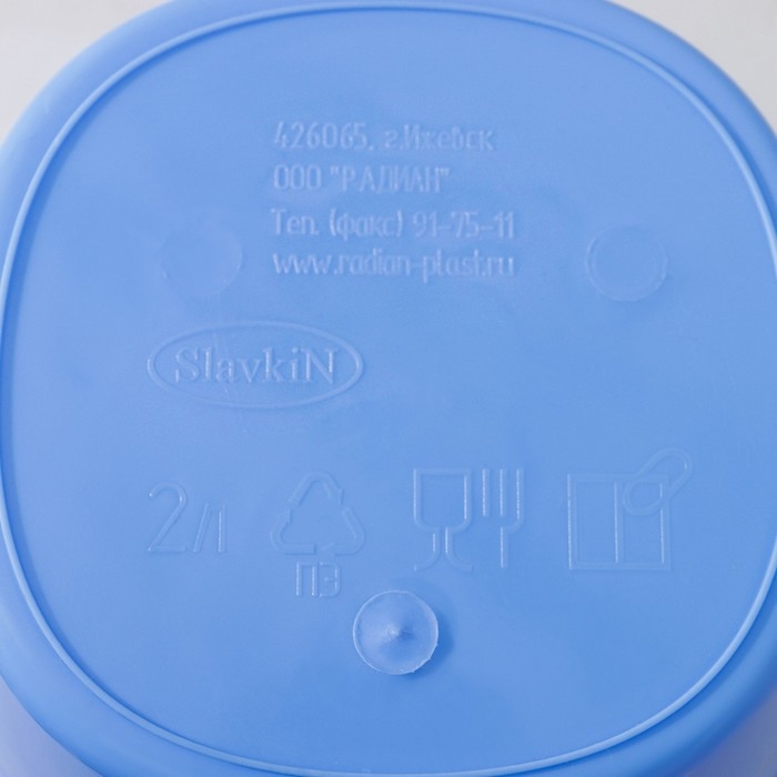 Ковш пластиковый, 2 л, цвет МИКС