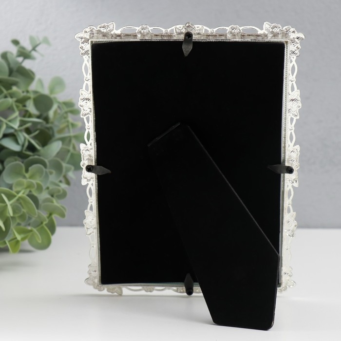 Фоторамка металл 13х18 см "Цветочная рама" 15х20 см