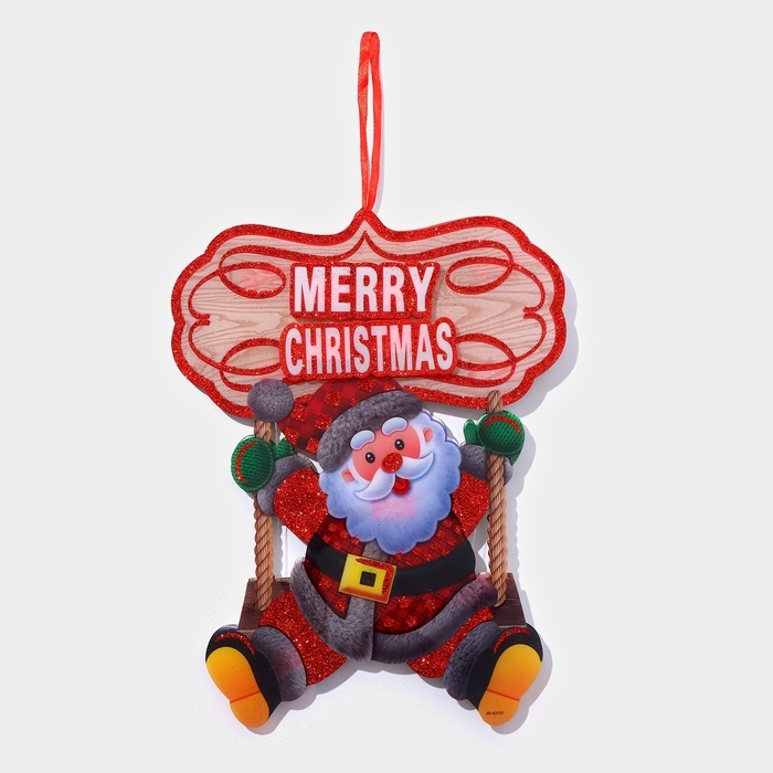 Декоративное светящиеся украшение (подвеска) Декоративное светящиеся украшение (подвеска) "Дед мороз на качелях" 36х26,5 см