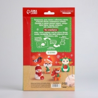 Валяние из шерсти на новый год. Игрушка своими руками «Дракоша с подарком», новогодний набор для творчества Валяние из шерсти на новый год. Игрушка своими руками «Дракоша с подарком», новогодний набор для творчества