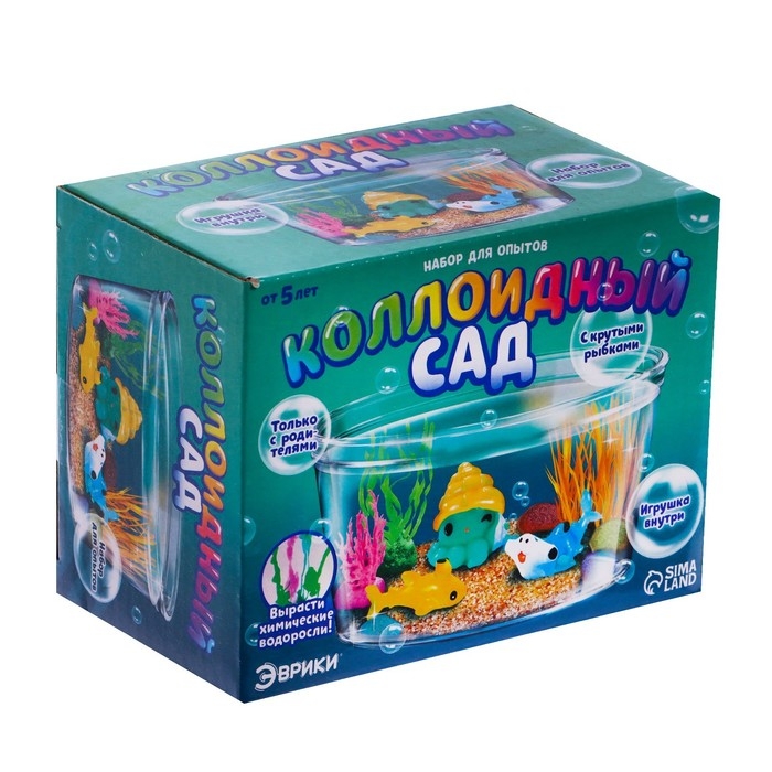 Набор для опытов &laquo;Коллоидный сад&raquo;, с крутыми рыбками