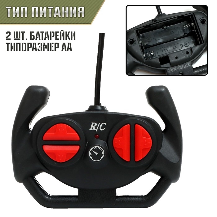 Танк радиоуправляемый «Победитель», работает от аккумулятора, цвет зелёный Танк радиоуправляемый «Победитель», работает от аккумулятора, цвет зелёный