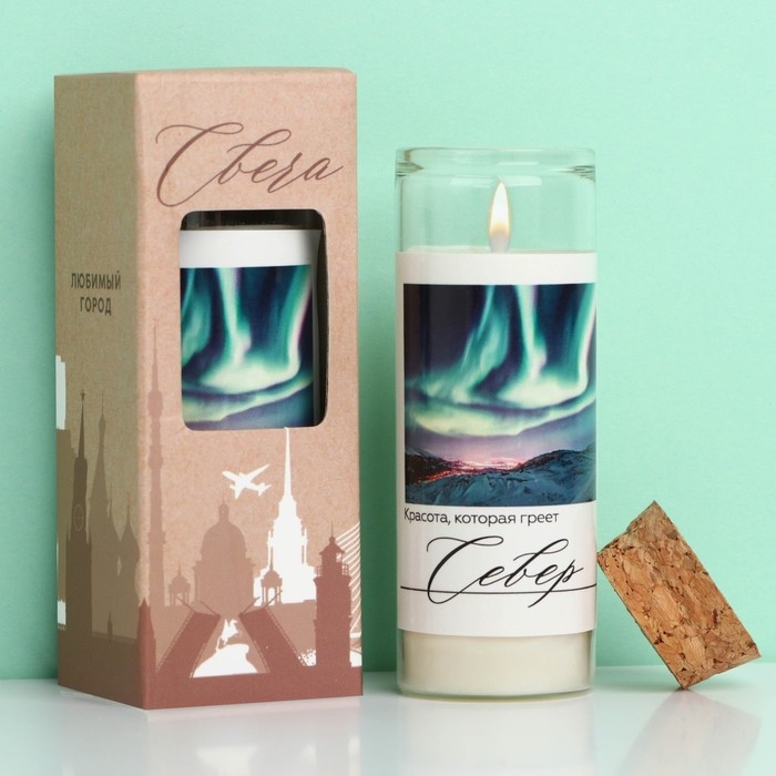 Свеча в колбе &laquo;Север&raquo;, 8 х 3 см