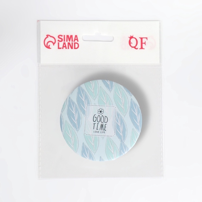 Зеркало складное &laquo;Нежность&raquo;, d = 7,5 см, цвет бирюзовый