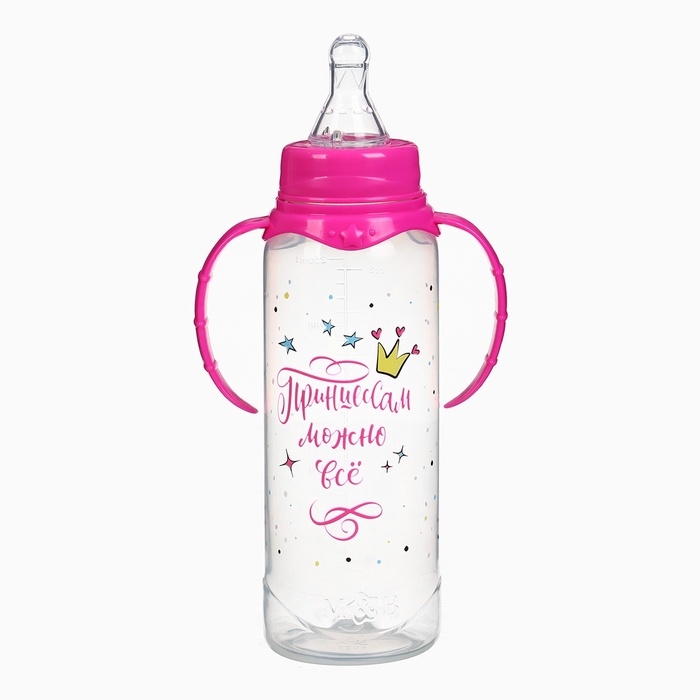 Набор бутылочек для кормления «Любимая доченька» 150 и 250 мл, прямые, цвет розовый Набор бутылочек для кормления «Любимая доченька» 150 и 250 мл, прямые, цвет розовый