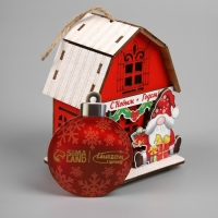 Подвеска световая "Дом Деда Мороза", 8.5х5.5х11 см, 1 LED, AG10x3 (в компл.), свечение тёплое белое Подвеска световая "Дом Деда Мороза", 8.5х5.5х11 см, 1 LED, AG10x3 (в компл.), свечение тёплое белое