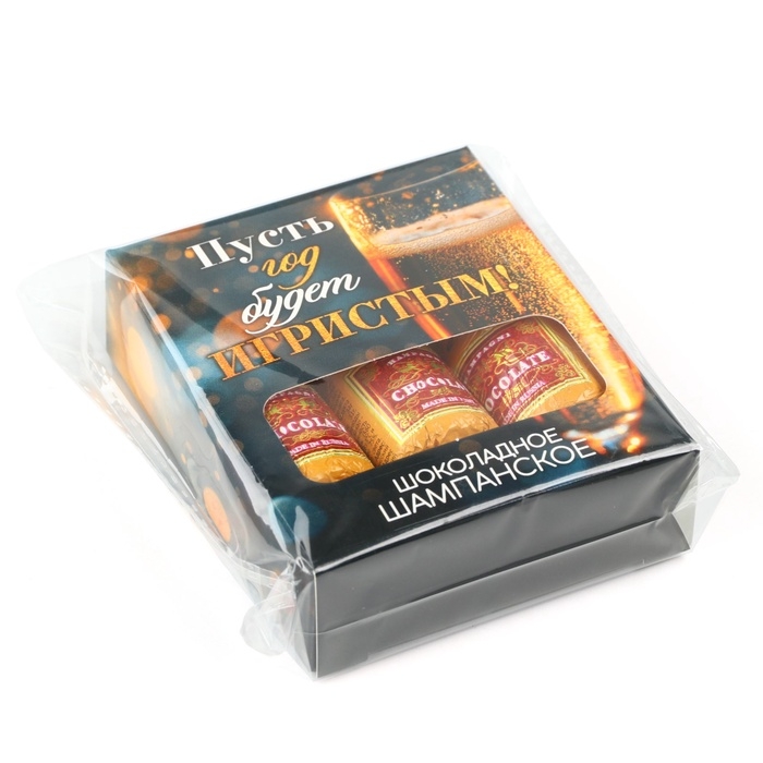 Шоколадные фигурки «Игристый год» Шоколадные фигурки «Игристый год»