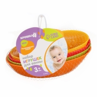 Набор игрушек для ванны &laquo;Лодочки яркие&raquo;, стаканчики, 4 шт, Крошка Я