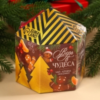 Подарочный набор &laquo;Верь в чудеса&raquo;: чай чёрный, вкус: глинтвейн, 50 г., кружка 300 мл., носки 36 - 39 размер