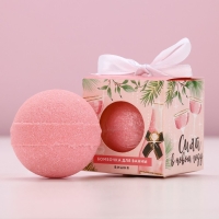 Бомбочка для ванны «Сияй в Новом Году», 130 г, аромат вишни, ЧИСТОЕ СЧАСТЬЕ Бомбочка для ванны «Сияй в Новом Году», 130 г, аромат вишни, ЧИСТОЕ СЧАСТЬЕ