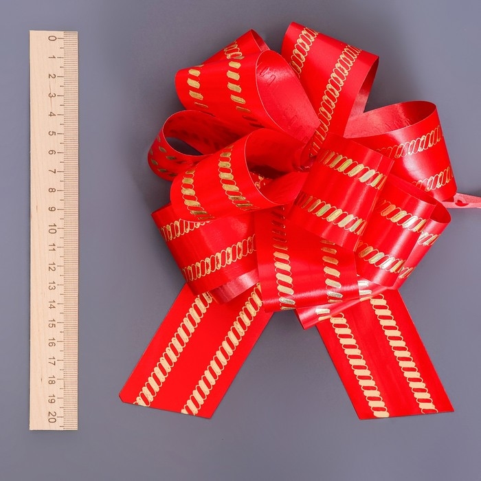 Бант-шар №5