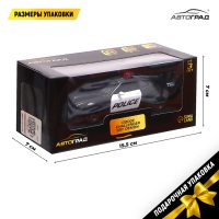 Машина металлическая DODGE CHALLENGER SRT, 1:32, открываются двери, инерция, полиция Машина металлическая DODGE CHALLENGER SRT, 1:32, открываются двери, инерция, полиция