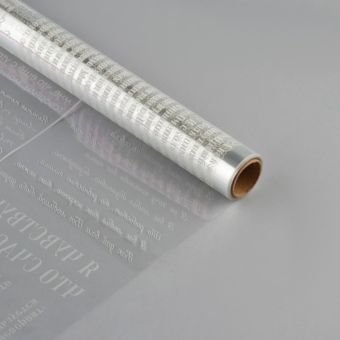 Плёнка для цветов упаковочная глянцевая прозрачная &laquo;Газета&raquo;, 0.6 x 10 м