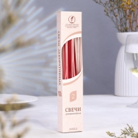 Набор свечей античных, 2,3х 24,5 см, 5 ч, 55 г, 2 штуки, бордо металлик