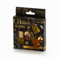 Ароматизаторы для машины новогодние &laquo;Все сбудется, загадывай&raquo;, цитрус, тропики, парфюм, 3 шт