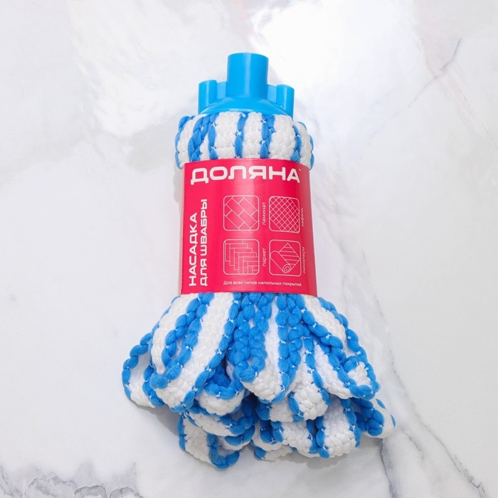 Насадка для швабры верёвочная Доляна, микрофибра 28&times;7&times;7 см,цвет белый, голубой