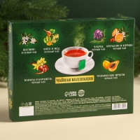 Чайная коллекция &laquo;Ароматных моментов&raquo;, 54 г (30 пакетиков х 1,8 г).