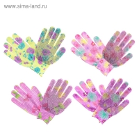 Перчатки нейлоновые, с ПВХ точками, размер 8, МИКС, «Цветы», Greengo Перчатки нейлоновые, с ПВХ точками, размер 8, МИКС, «Цветы», Greengo