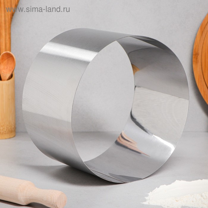 Форма для выпечки и выкладки &laquo;Круг&raquo;, h-14, d-22 см