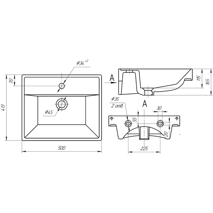 Комплект мебели для ванной: Тумба Комплект мебели для ванной: Тумба "Омега 50" + раковина "Енисей 50", 50 х 41,3 х 50 см