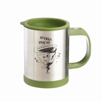 Термокружка, 350 мл, Экземпляр "Кружка ураган", саморазмешивающая, 11.5 х 8.9 см Термокружка, 350 мл, Экземпляр "Кружка ураган", саморазмешивающая, 11.5 х 8.9 см