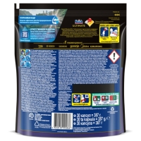 Капсулы для мытья посуды в посудомоечные машины Finish Ultimate, аромат лимона, 30 шт. Капсулы для мытья посуды в посудомоечные машины Finish Ultimate, аромат лимона, 30 шт.