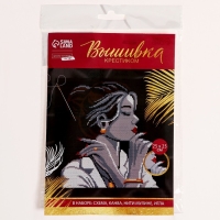 Вышивка крестиком на чёрной канве &laquo;Девушка в золоте&raquo;, набор для творчества, 25 х 25 см