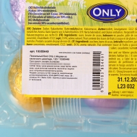 Пасхальный бокс Only с яйцами из молочного шоколада, 120 г Пасхальный бокс Only с яйцами из молочного шоколада, 120 г