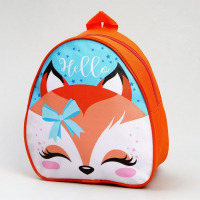 Детский набор &laquo;Лисичка&raquo;, рюкзак 21х25 см, кепка р-р. 52-54 см