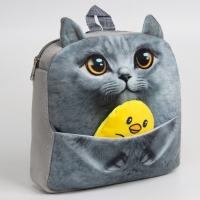 Рюкзак детский для девочки &laquo;Котик&raquo; с цыпленком