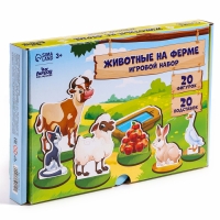 Фигурки животных деревянные «Ферма. Домашние животные» Фигурки животных деревянные «Ферма. Домашние животные»