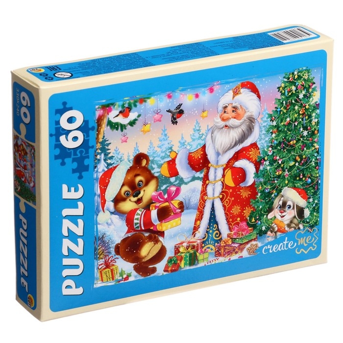 Новый год! Пазл &laquo;Подарки под ёлочкой&raquo;, 60 элементов