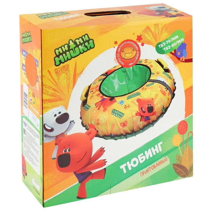 Тюбинг-ватрушка «Ми-ми-мишки», ТБ2-80/ММ, диаметр чехла 85 см Тюбинг-ватрушка «Ми-ми-мишки», ТБ2-80/ММ, диаметр чехла 85 см