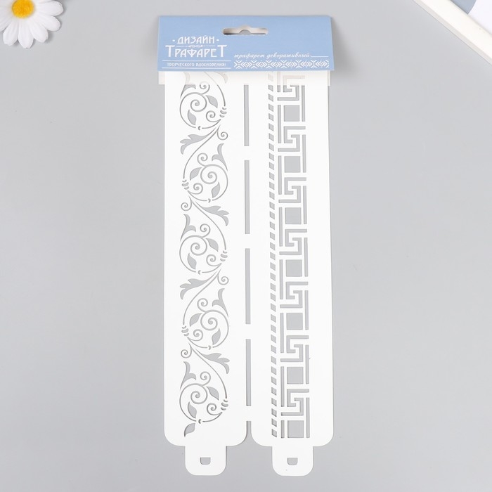 Трафарет бордюрный пластиковый Трафарет бордюрный пластиковый "Узоры" пластик, 11х32 см