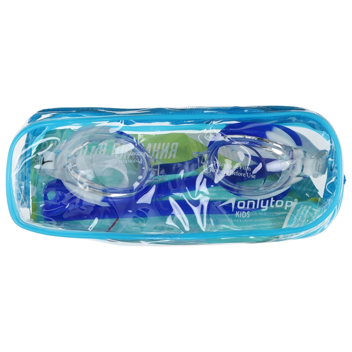 Очки для плавания детские ONLYTOP, беруши, цвет белый/синий Очки для плавания детские ONLYTOP, беруши, цвет белый/синий