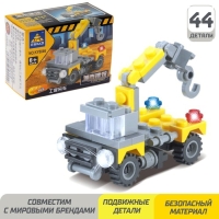 Конструктор &laquo;Мини-кран&raquo;, 44 детали