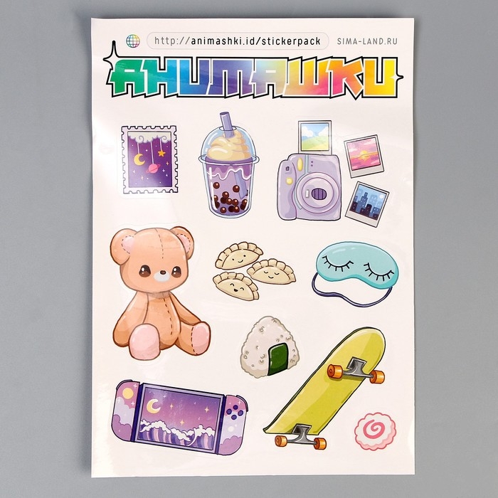 Мягкая кукла &laquo;Майло&raquo;, 22 см