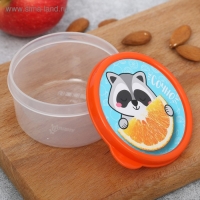 Ланч-бокс круглый «Сочно», 150 мл Ланч-бокс круглый «Сочно», 150 мл