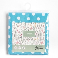 Скатерть Доляна &laquo;Лесная голубика&raquo; 150х110 см, 100% хлопок