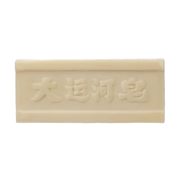 Мыло для стирки с кокосовым маслом, отбеливающее, 200 г Мыло для стирки с кокосовым маслом, отбеливающее, 200 г