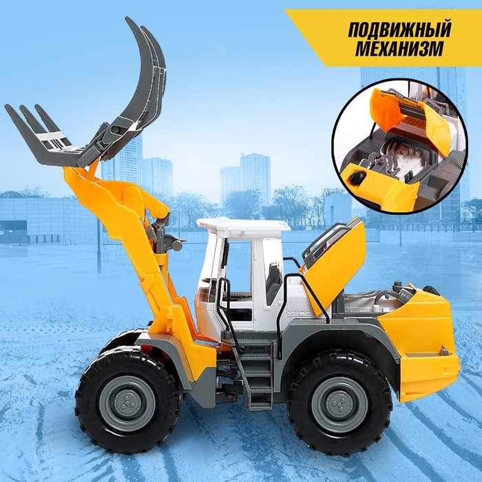 Трактор инерционный «Фермер», подвижные детали Трактор инерционный «Фермер», подвижные детали