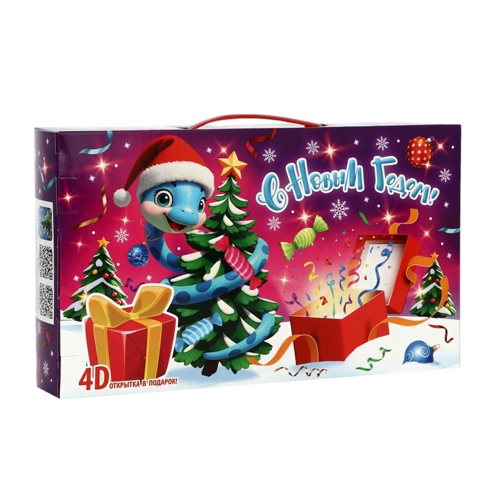 &laquo;Серпантинки&raquo; (750 гр) Новогодний подарочный набор №336