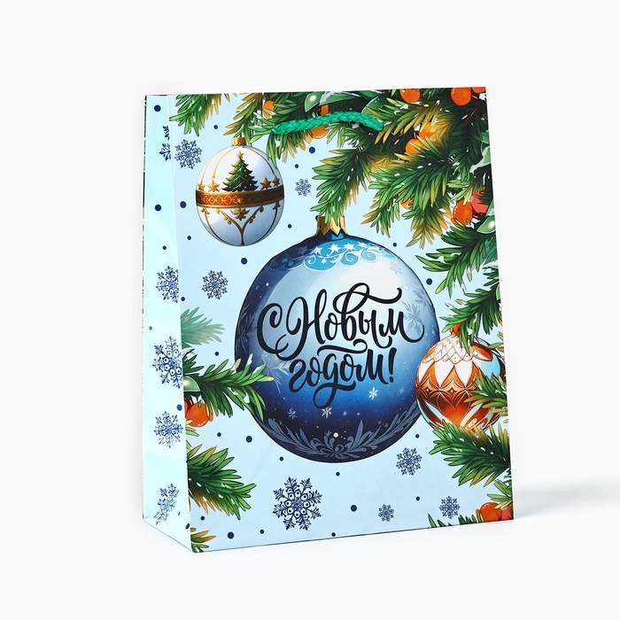 Пакет подарочный новогодний ламинированный &laquo;Ёлочный шар&raquo;, MS 18 х 23 х 8 см, Новый год