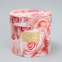 Набор шляпных коробок для цветов 4 в 1, упаковка подарочная, «Нежные цветы», 14 х 13 см - 20 х 17,5 см Набор шляпных коробок для цветов 4 в 1, упаковка подарочная, «Нежные цветы», 14 х 13 см - 20 х 17,5 см