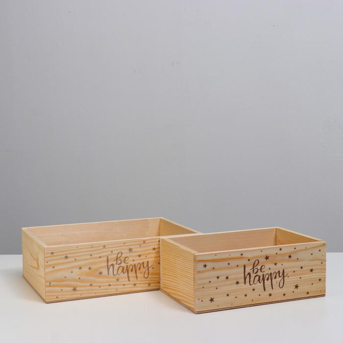 Набор кашпо деревянных ящиков, 30&times;25&times;20 см "Be happy", 3 в 1, гравировка