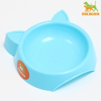Миска "Кошачьи ушки" 200 мл, 15 х 3,7 см, голубая Миска "Кошачьи ушки" 200 мл, 15 х 3,7 см, голубая